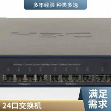 H3CIE4300/IE4100-6P/-12P/-PWR/-28P ҵ̫ǧ׽