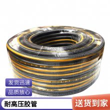 高低压油管 压滤机高压胶管 大口径液压胶管 定制样品