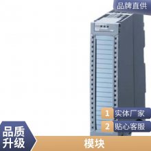 6DD1607-0AA0 SIMATIC S7-400, FM 458 应用模块用于400