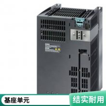 6SL3220-3YD24-0CB0 G120XA 7.5KWƵ6ES7656-8XM33-1EF0