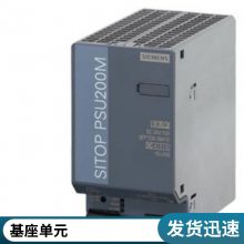 6ES7656-8BA30-2CF0 PCS7ϵͳ׼ģ6ES76568BA302CF0