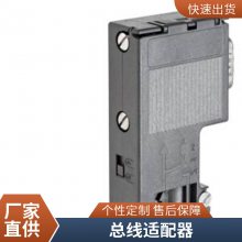 ·6FX2006-1BA02 2