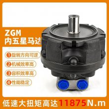 ������Һѹ�����Ť��ZGM1/2/3/4/5�ܽ�ע�ܻ������������������