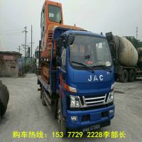 JAC80 90ھƽ䳵ڻСϳ1.4Lϳ۸