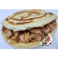 湖南哪里有肉夹馍学 肉夹馍培训