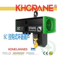 STAHLƷ1000kg綯« ˹̩1«