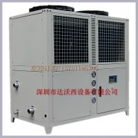 供应 达沃西风冷式冷水机DW-30A