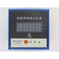 金来电气直销单相电流表电能表可编程数显电流表电流测量仪表