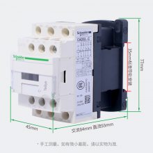 CAD50B7C/AC24VƼ̵ߴ