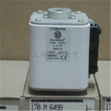 销售巴斯曼熔断器170M6168、170M6413
