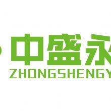 ʢƼ޹˾