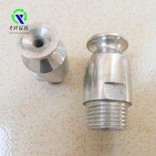 中科跃强（CSLP）脱硫脱硝喷嘴SMP大流量广角实心锥形喷嘴空心锥形喷嘴（买喷嘴送口罩）