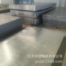 SPHDϴ Ӧϴ ϴ۸ 2.75*1010 ϴ