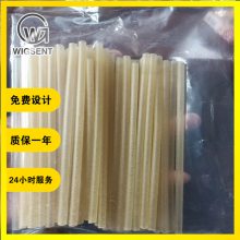 豆浆吸管生产机 可分解吸管设备价格 提供技术