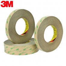 3M468 3M468模切加工 3M950