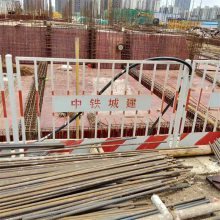 荆门定制基坑护栏 建筑施工临时防护栏 工地警示围栏厂家供应