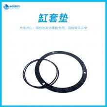 䰱ܷ׵ĥʯ޵׵125/170