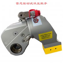 Ӧ׶Һѹ 10IBT M72˨ŤΧ1551-15516NM