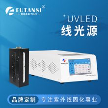 uvledԴ25X8 365nm ̻UVzˮ Ч(ji)ܭh(hun)