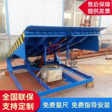 װжƽ̨,Һѹжƽ̨,жƽ̨,װжƽ̨/װ/ά,жƽ̨//˳