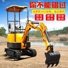出售20微型挖掘机 全新农用果园小挖机 20小型挖掘机价格