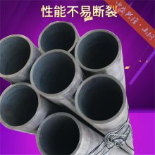 中盛兴隆 坚固耐磨 45#小口径无缝钢管, 柴油机用高压油管