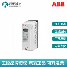 ABBƵACS550 ϵ ACS550-01-06A9-4380Vһ㹦3.0KW