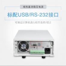ά̩IV3003T-3/3006T-3/6003T-3 30V6A·ɱֱԴ1mV1mA