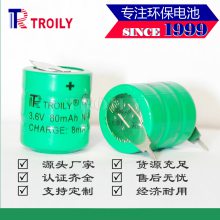 TROILYǱ·õ Ŧ۵ NIMH80mAH 3.6Vɳ