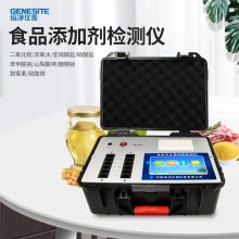 绥净小知识丨冰淇淋添加剂对香味浓黏稠的作用