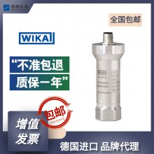 DIN7081׼KSRWIKAҺλLGGĸ