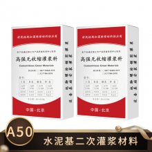ཬ A50A60A70A85ཬ ཬϼ鱨