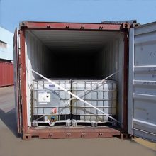 敌草隆 多菌灵 OIT复配杀菌剂 (Rociama 363)