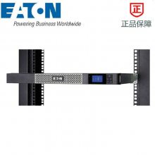 UPSϵԴ 5P1550iR 1550VA 1100W ʽ  õ