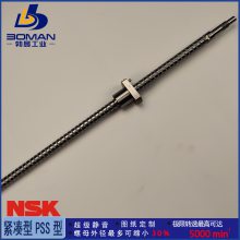NSK߾˿ W3227FA-2-C5T25 С豸 еFA Ѽӹ