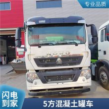 濮阳水泥运输车现车出售