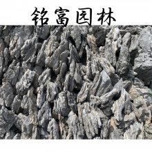 晋城市英石峰石厂家 批发造景石英石叠石峰石 大小型假山石