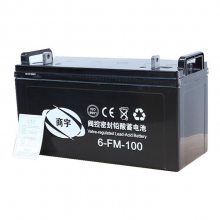 6-GFM-17 12V17AHǦάƿ 