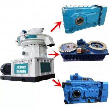 宇龙颗粒机原厂配件 国茂减速机 90kw制粒机卧式变速机