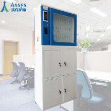 ˹Կ׹RFID100λֶ֧οԽ