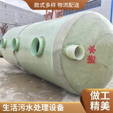 һ廯ˮ豸 ʽطˮ ˮ