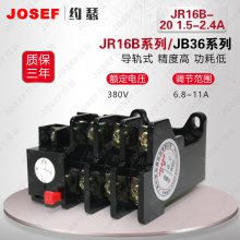 ȶϵ JR16B-20 1.5-2.4Aȼ̵ JOSEFԼɪ 