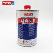 ɯtesa60153ٹ̻ճ¹ճˮҵͿ