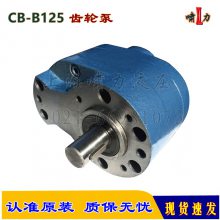 CB-B125ֱ ϺХͱCB-B125  ǿ