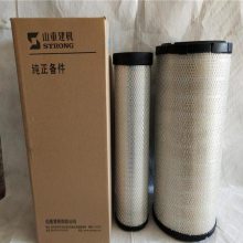 ɽھSE330оJ233-07A-040010 040020 ڴ