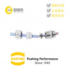 HARTINGͤ1962000 5098ҵHanϵи½̼