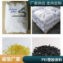 PEI  JD4901-1000 ȶ ͸ Ӧ Ӧ