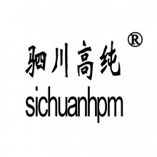 四川聚纯材料科技有限公司