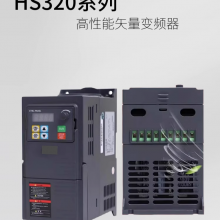 2.2KWG3/4.0KWP3Ƶ   ܴ HS320-2.2G3 ȫԭװ