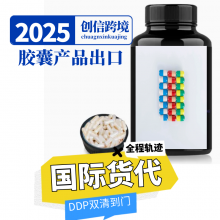 FBAǹ ʳƷʼ ŷʳƷʼ FDAԼ ˫嵽